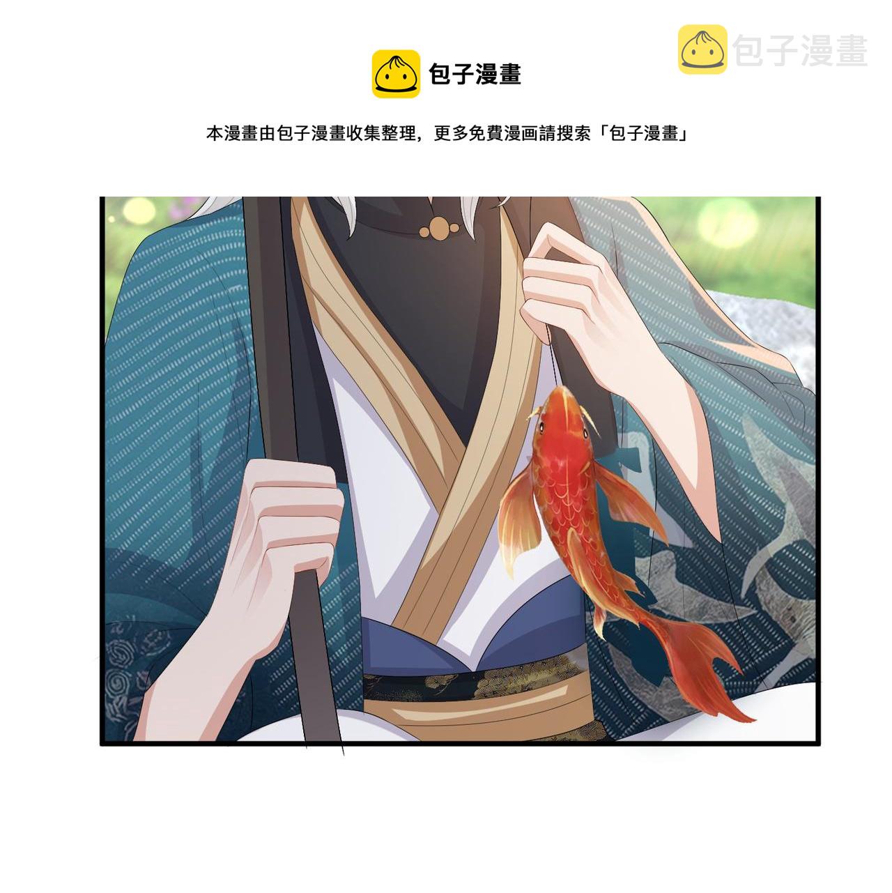 第29话 突然发什么疯68