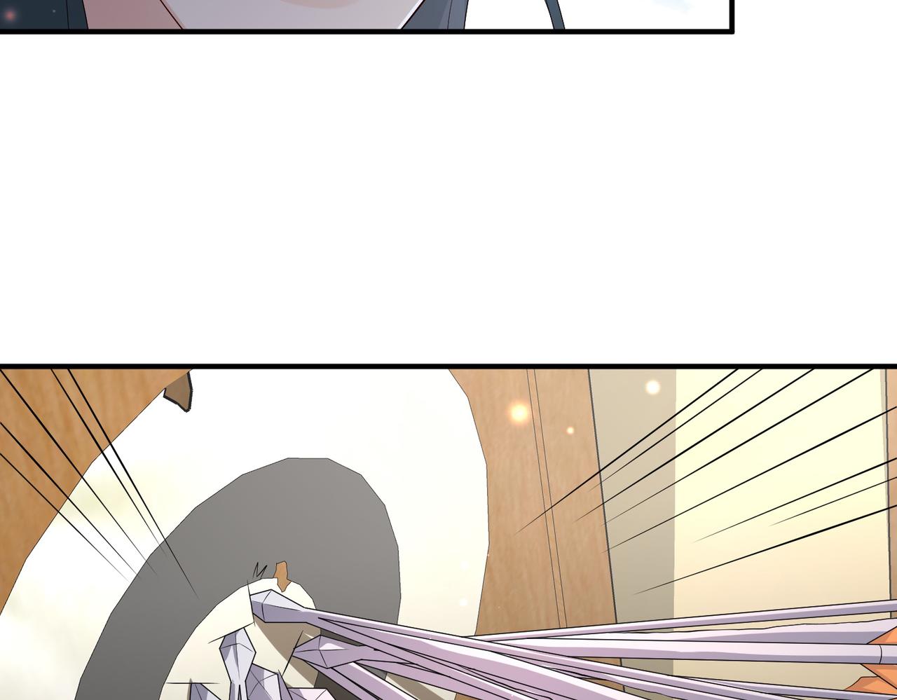 第71话是你输了80