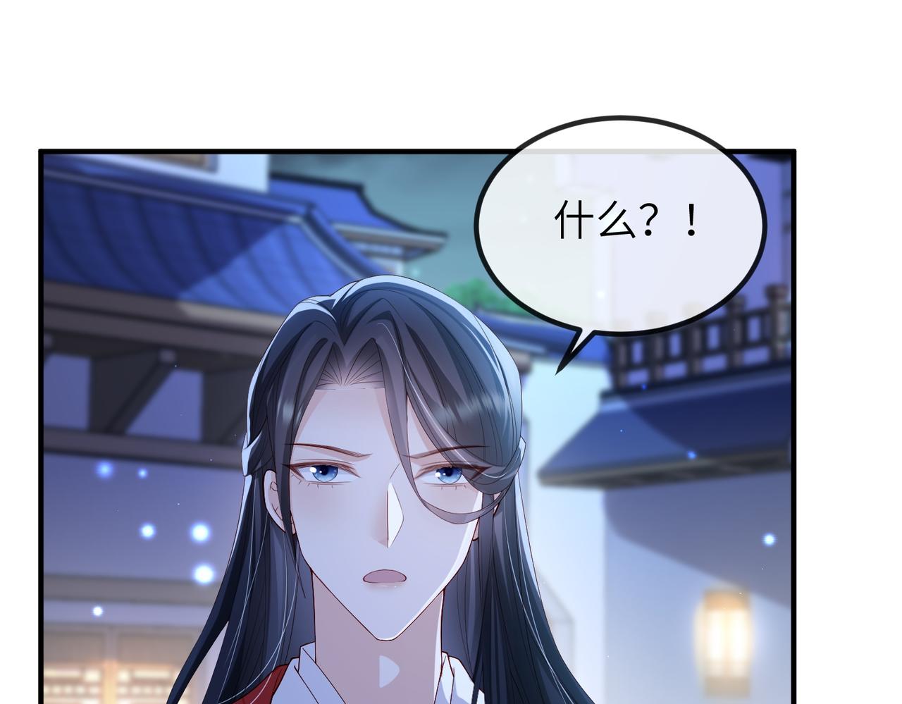 第64话这就是你的目的16
