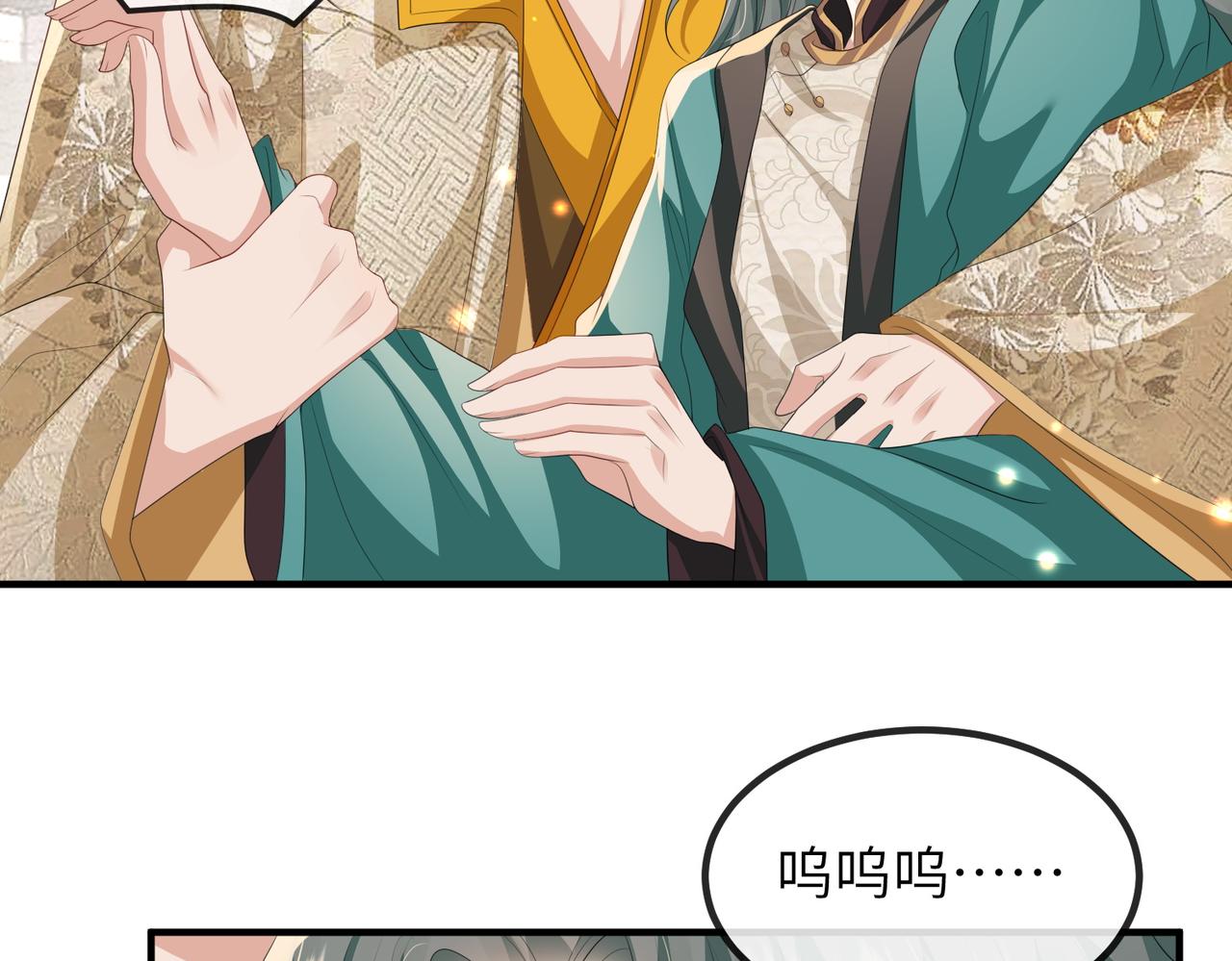 第107话 完美的人偶78