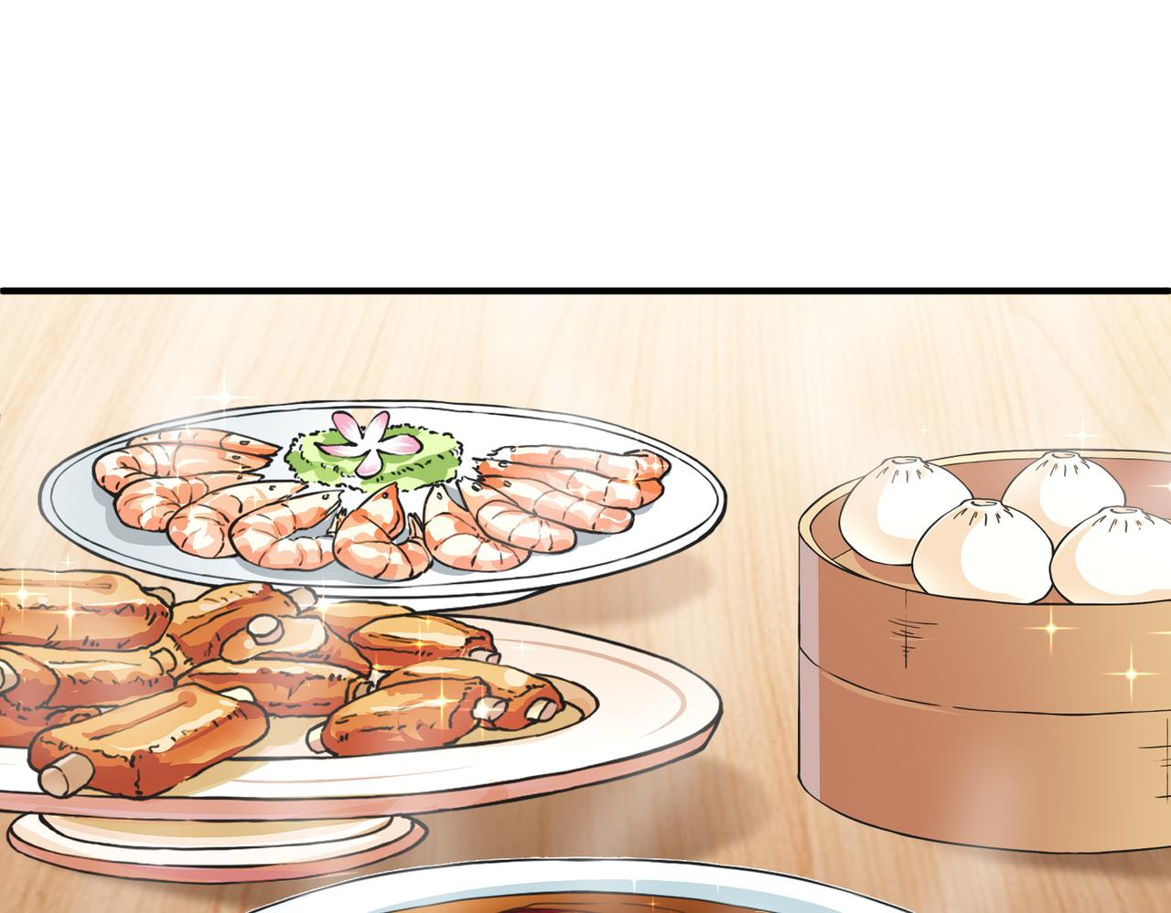 第46话 不可能接受73