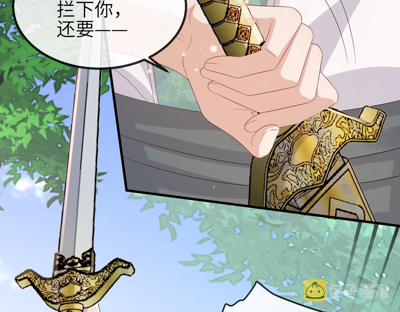 第81话 线索77
