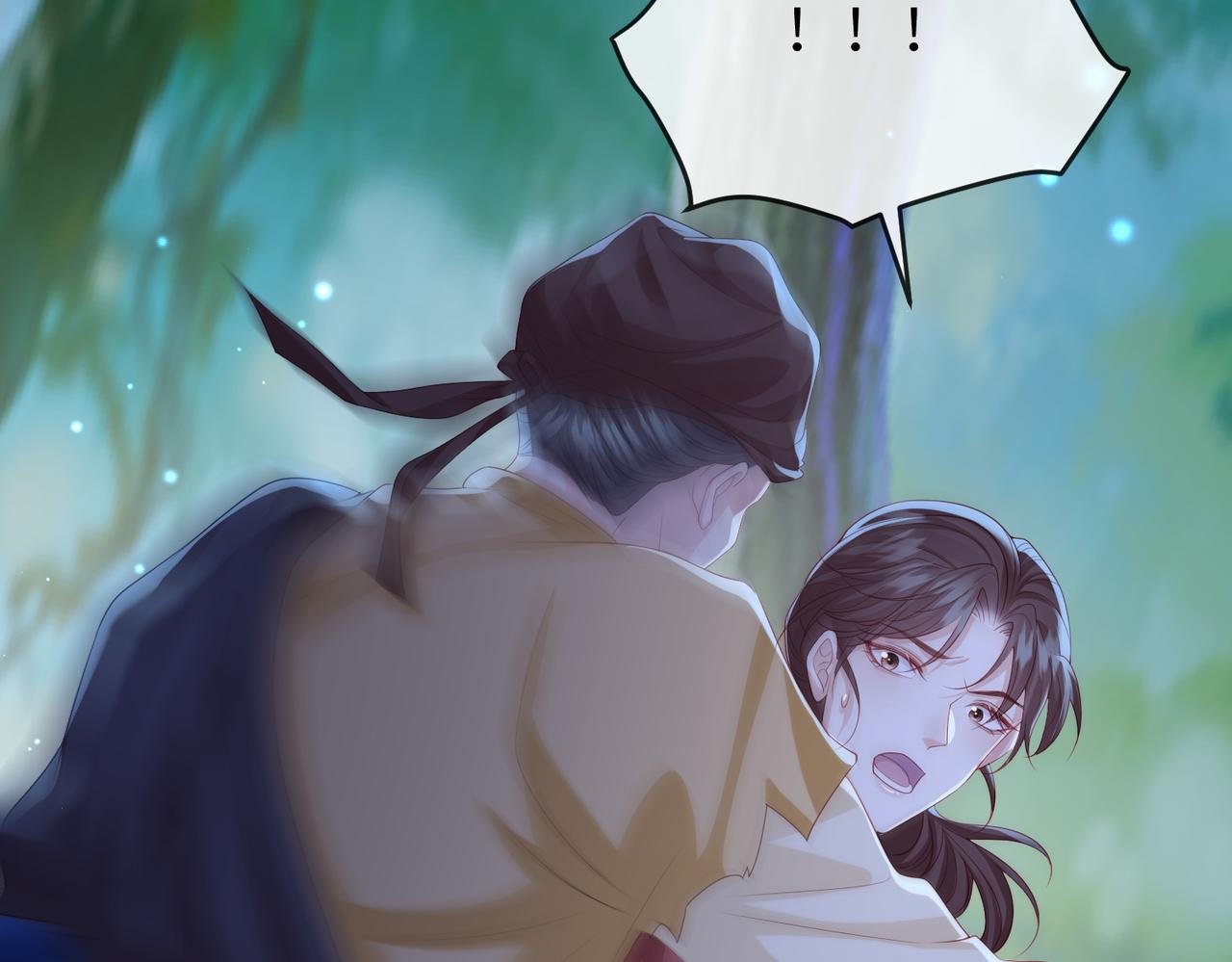 第96话 给你做皇后59