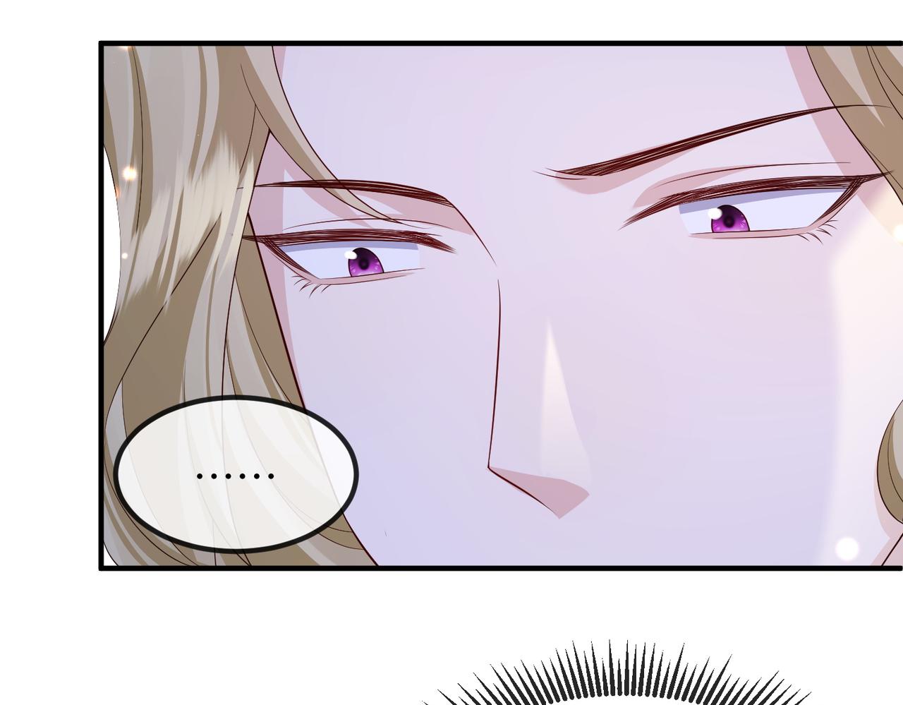 第102话 成婚90