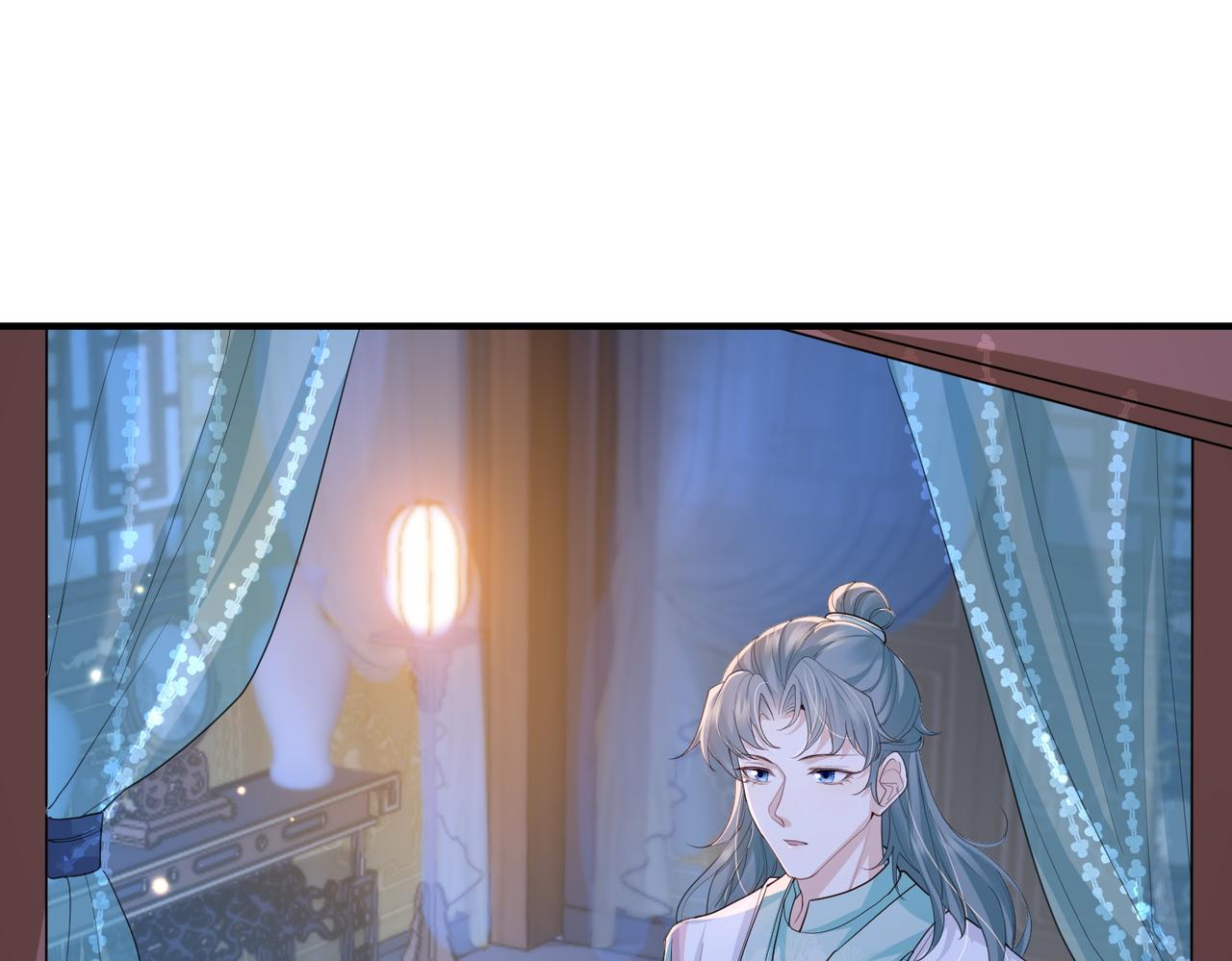 第76话再陪本王一次41