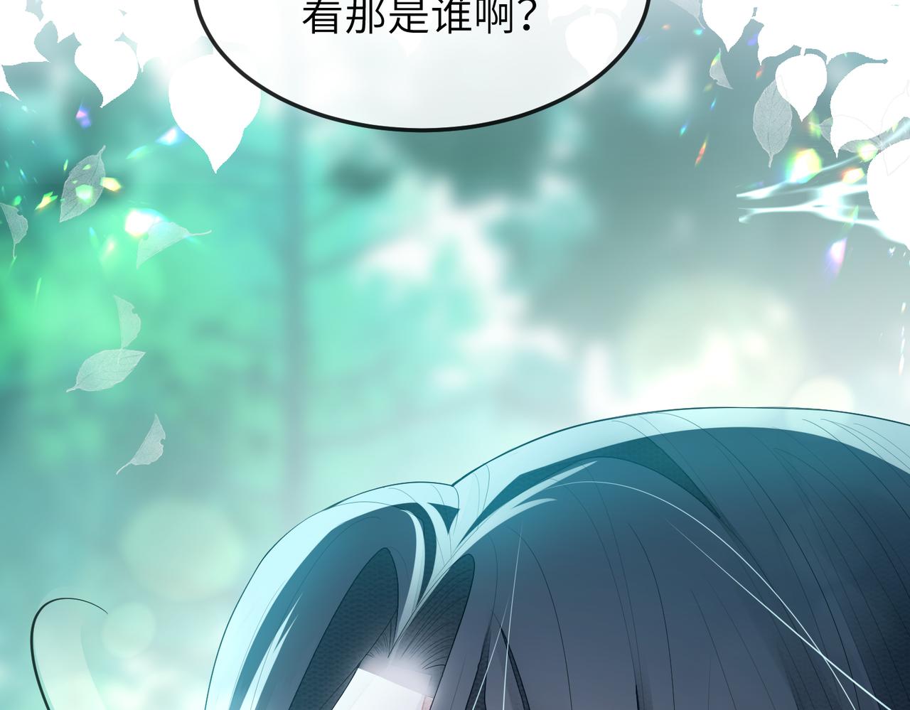 第6话 我要让他血债血偿！100