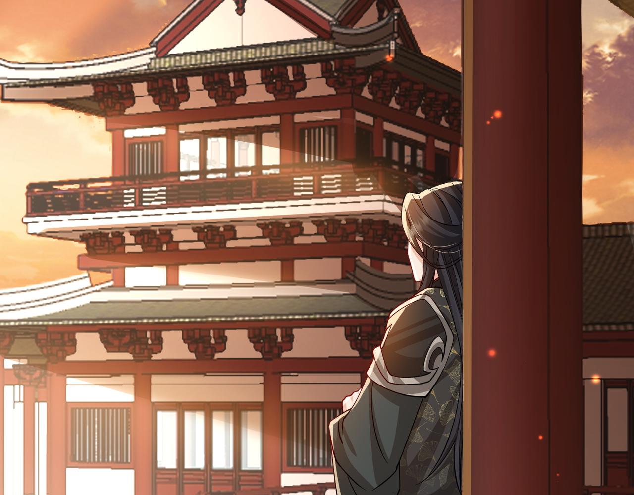 第101话 尘埃落定104