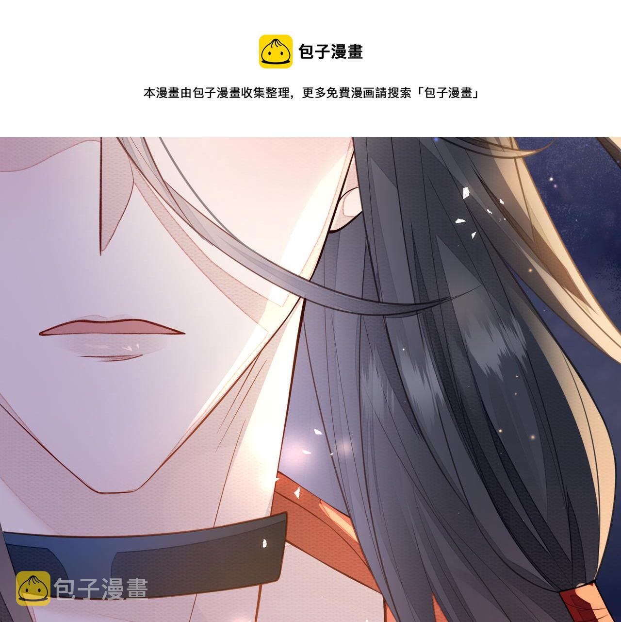 第1话 成为我的奴隶110