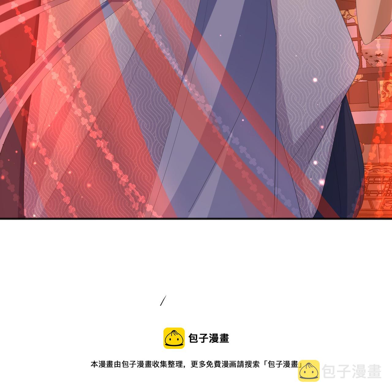 第26话 只是想要你陪我睡一会92