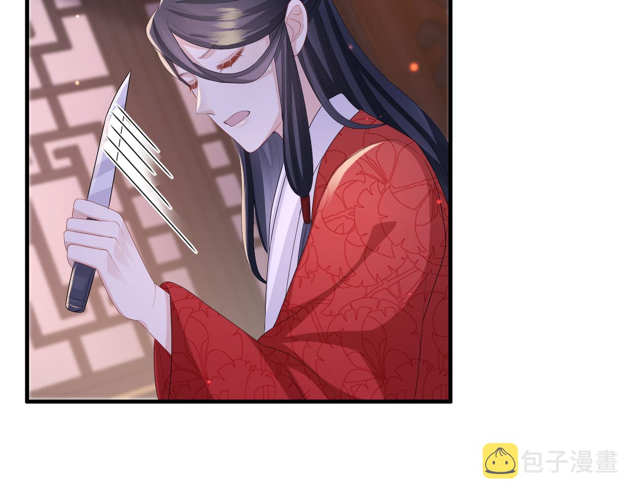 第50话 哪儿都不去55
