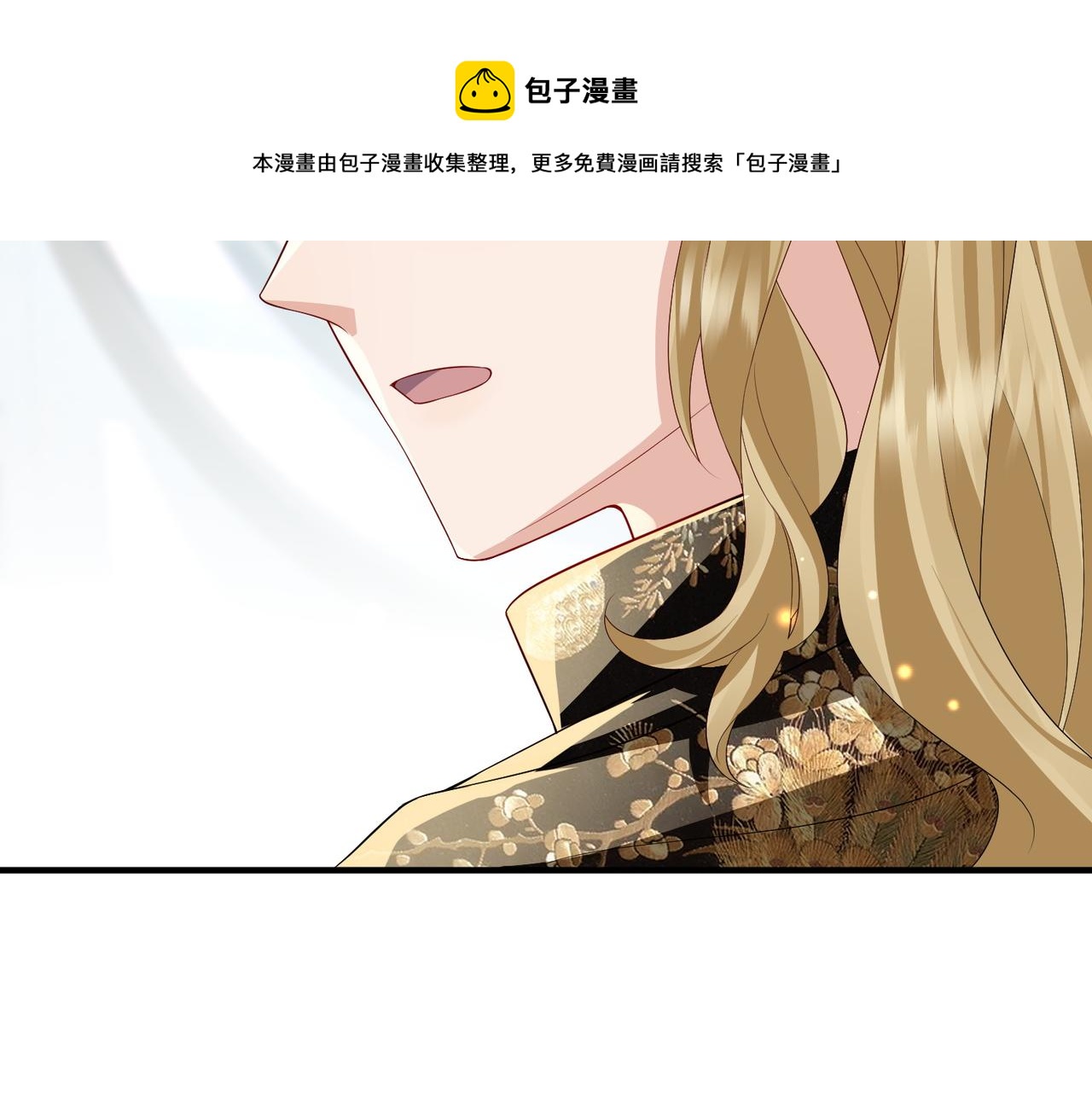 第103话 随本王去选妃98
