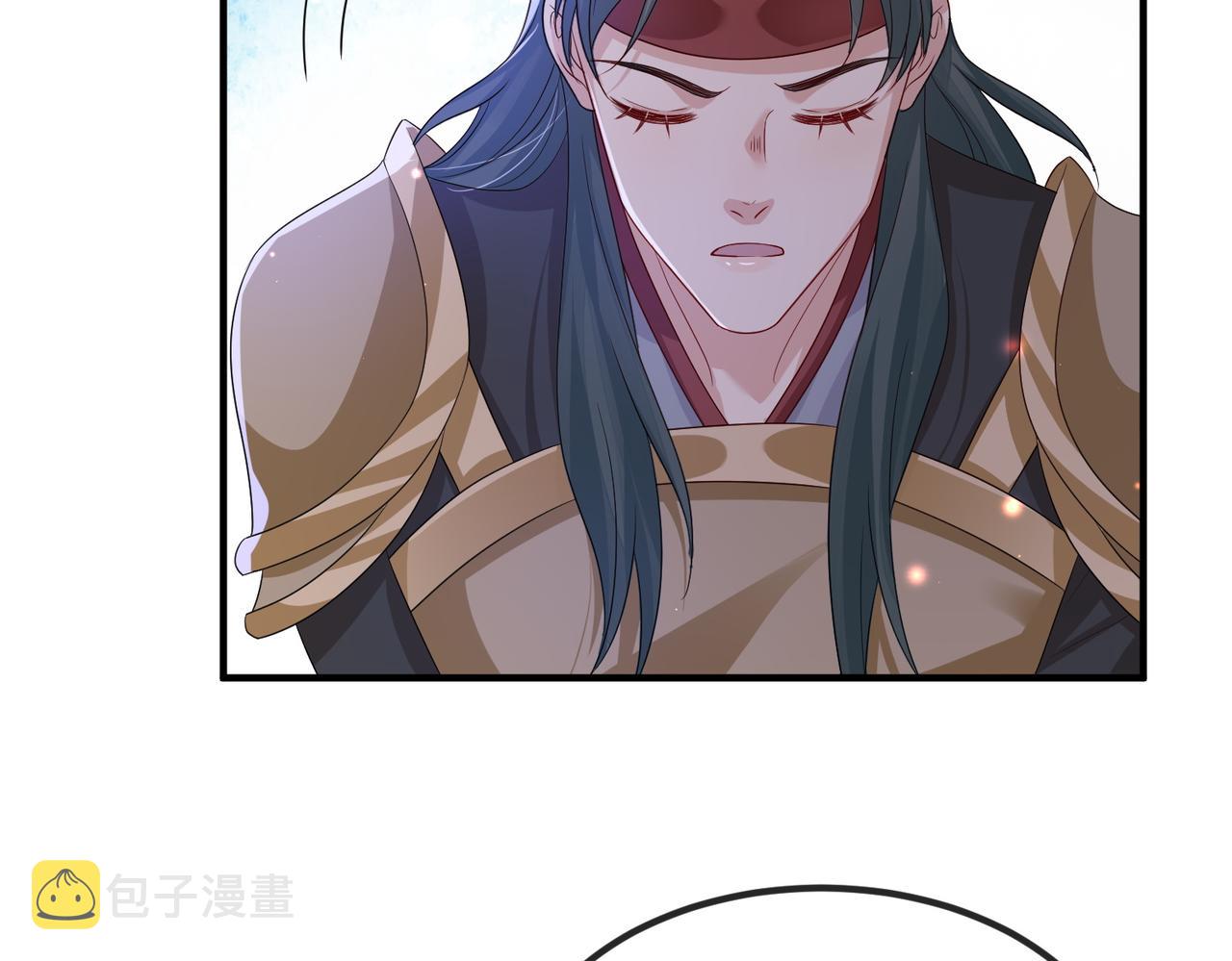 第71话是你输了43