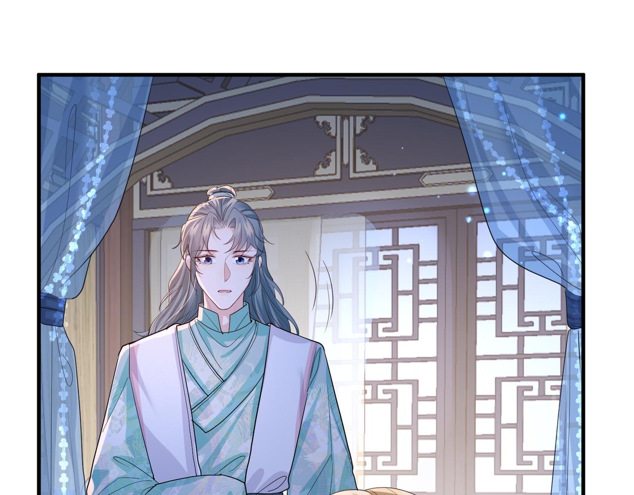 第76话再陪本王一次63