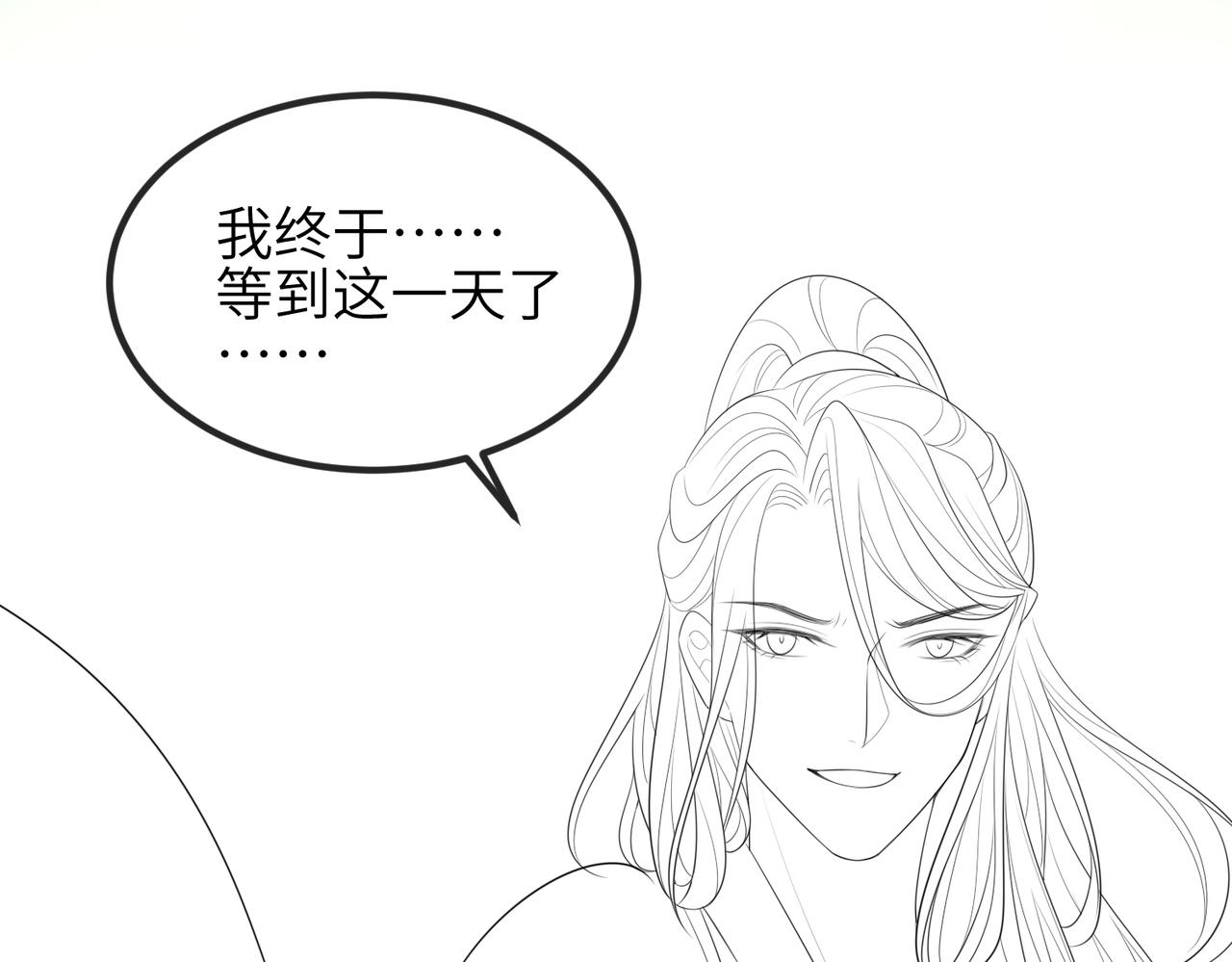 第89话 起死回生101
