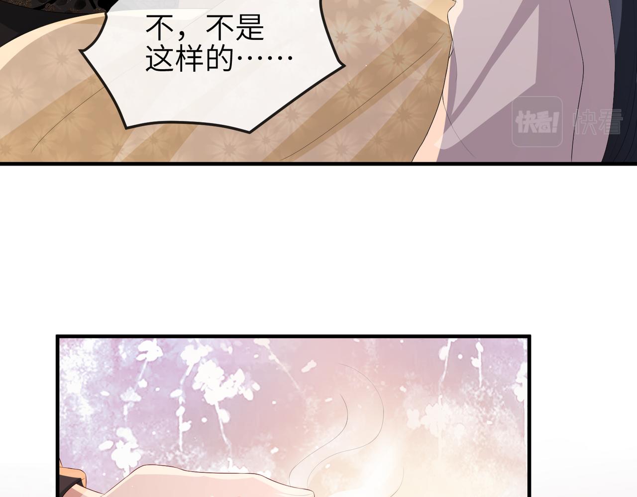 第45话 我喜欢你69