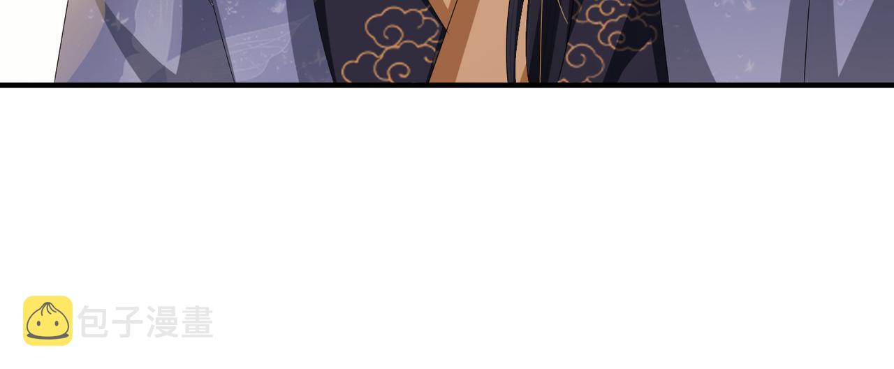 第40话 其罪当诛34