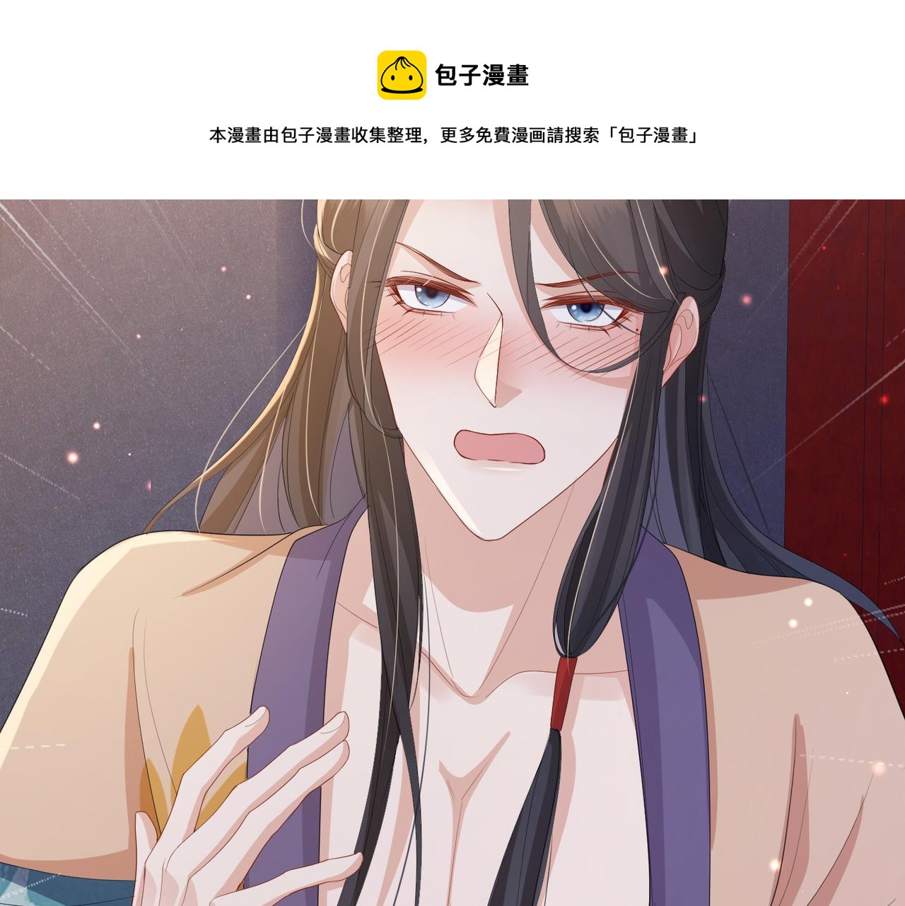 第32话 你长得好看64