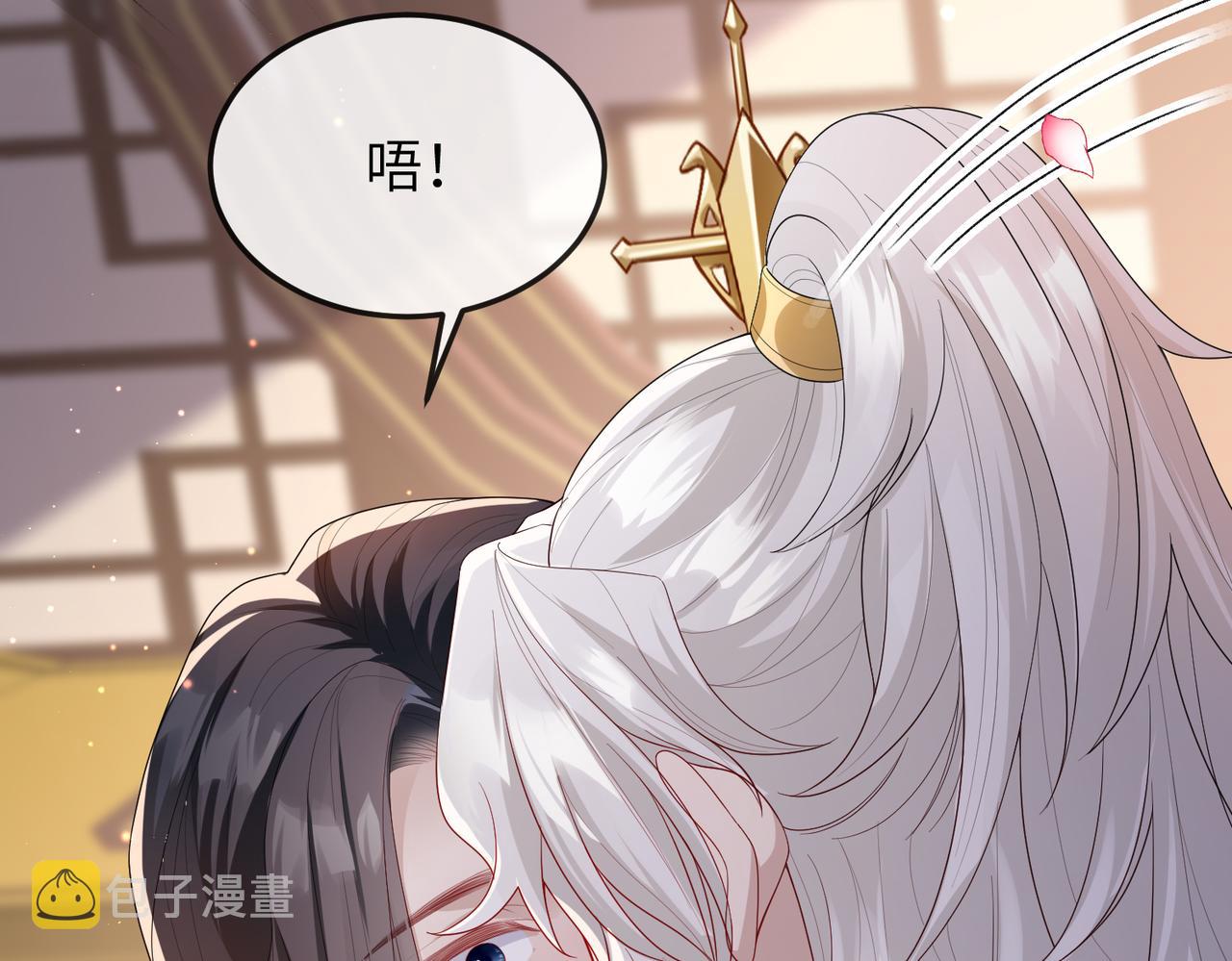 第16话 脸皮这么薄了？10