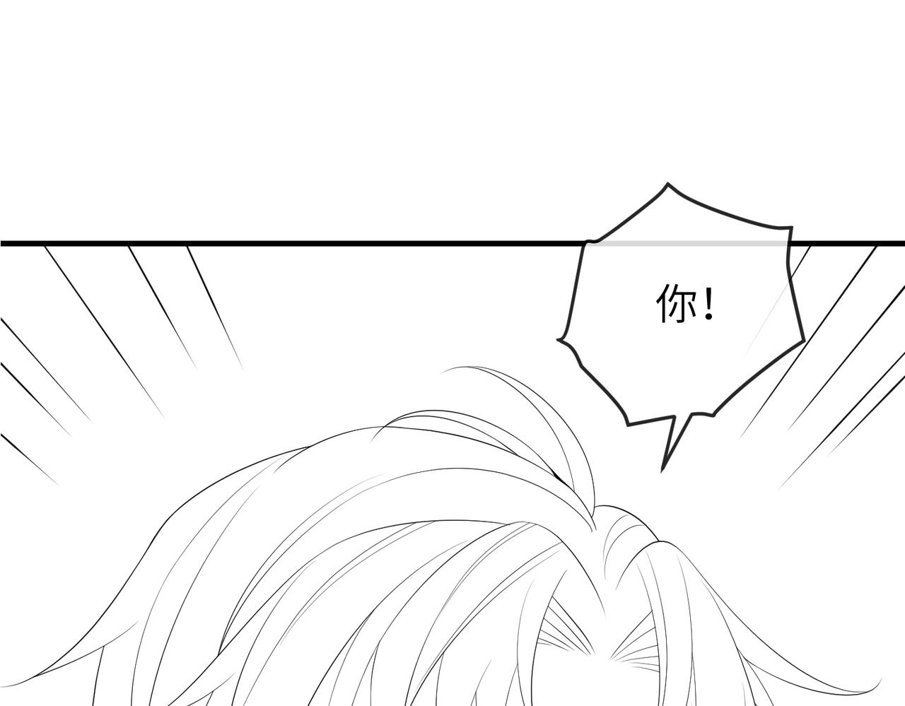第85话 跟我回去95