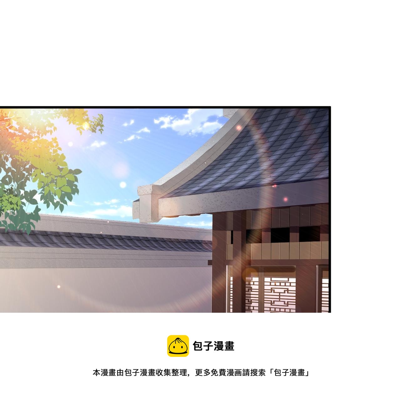 第46话 不可能接受38