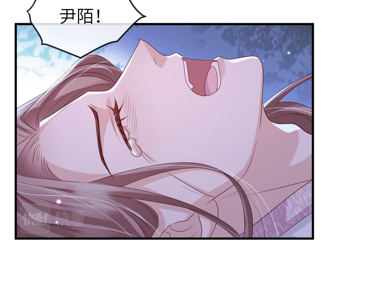 第67话解药56