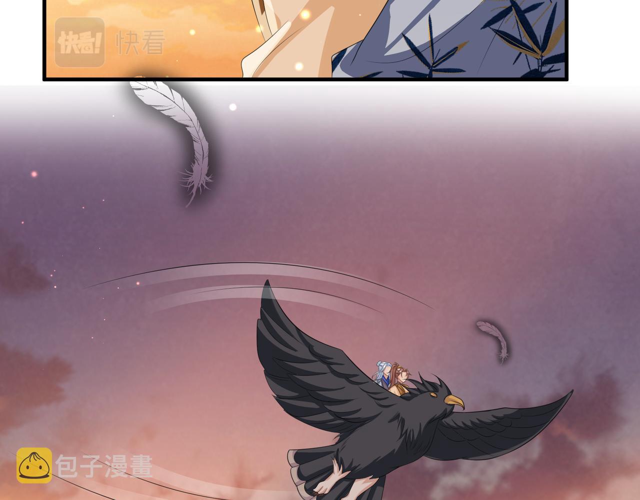 第103话 随本王去选妃14