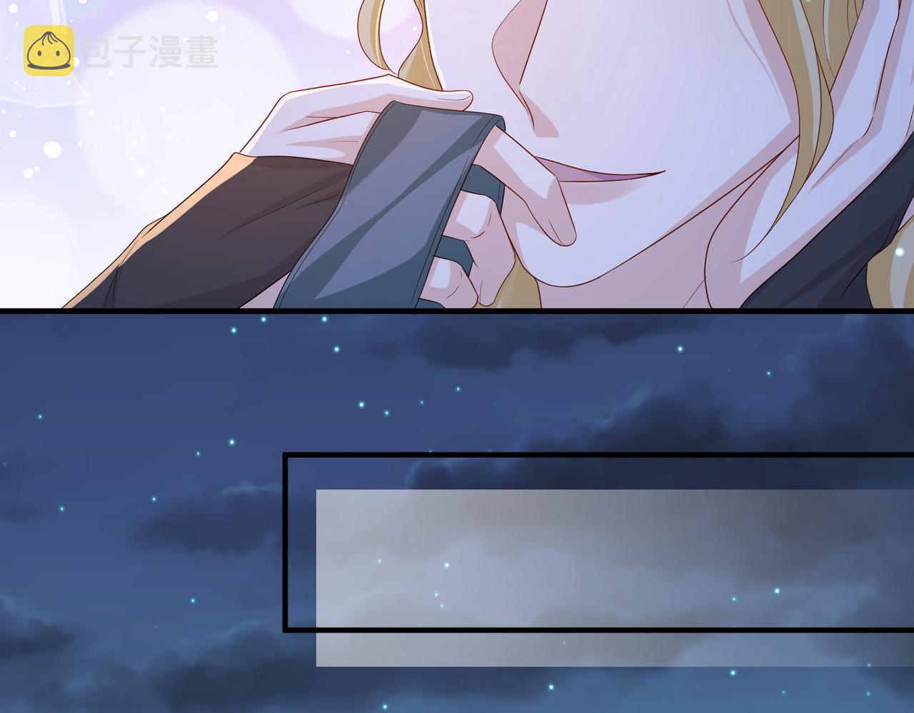 第76话再陪本王一次70