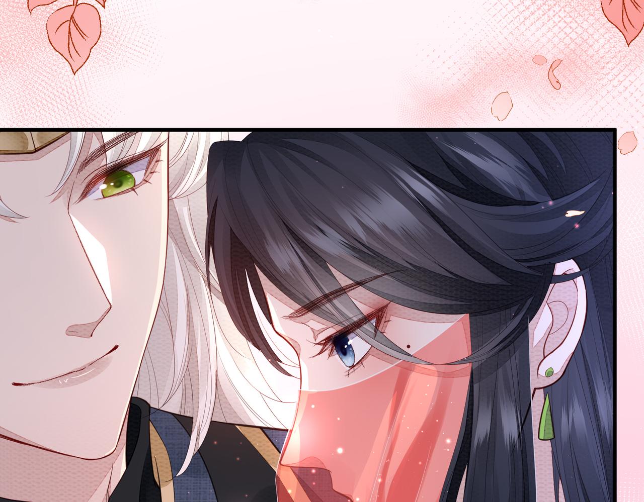 第3话 如果王爷不嫌弃的话……7