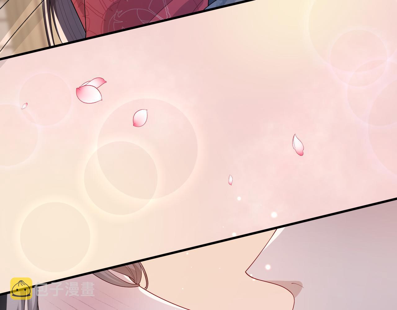 第16话 脸皮这么薄了？12