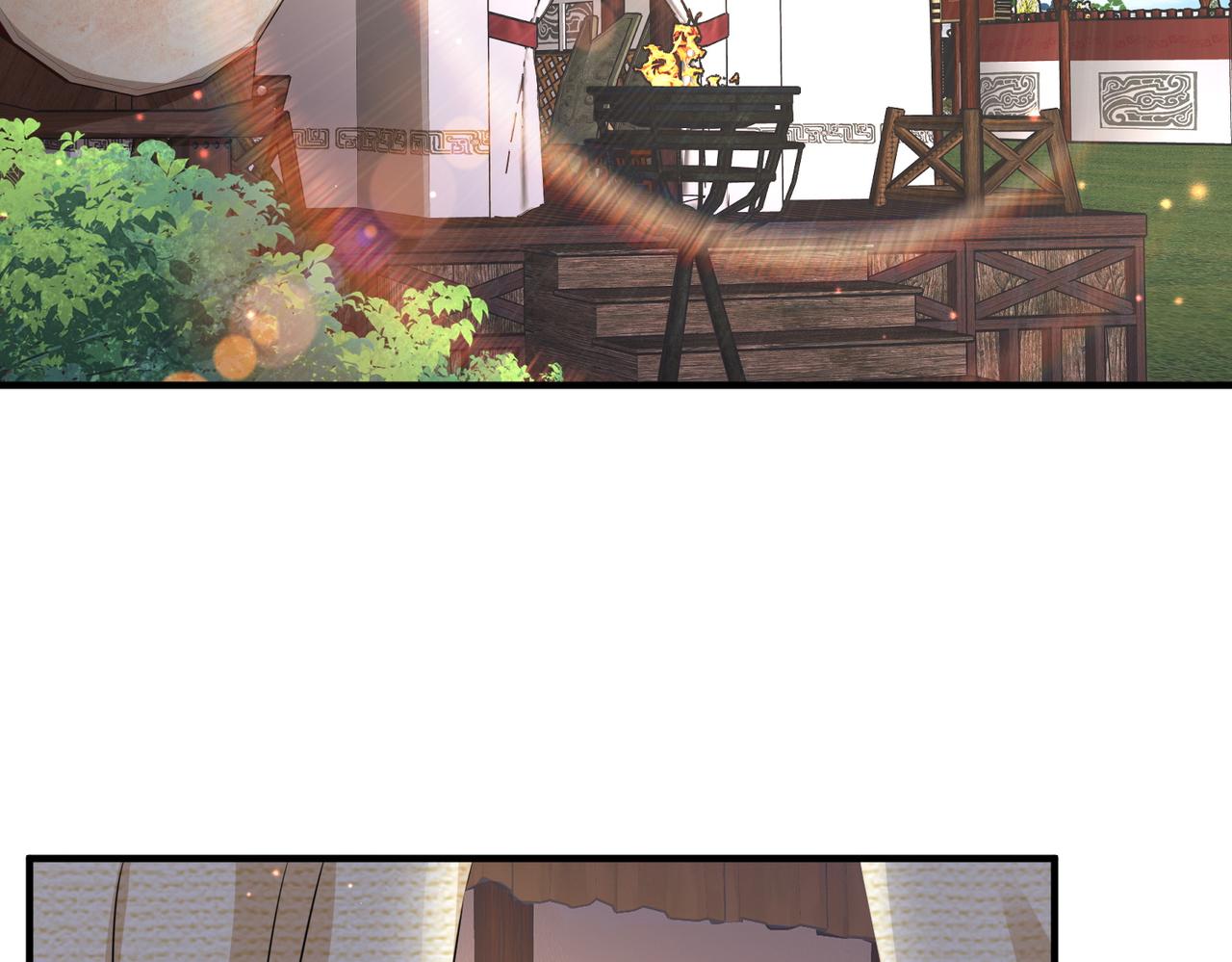 第71话是你输了5