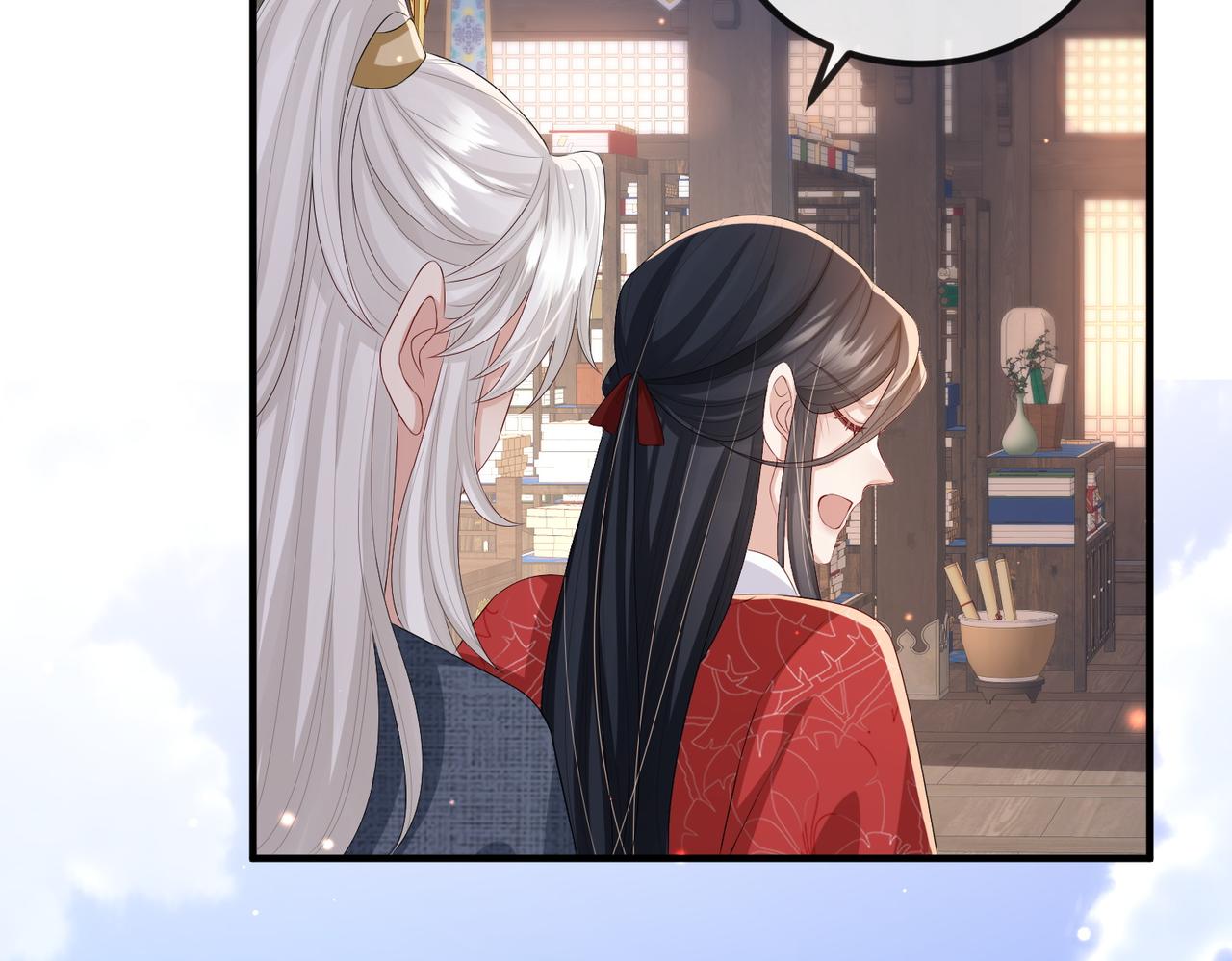 第51话 你是在安慰我吗？40