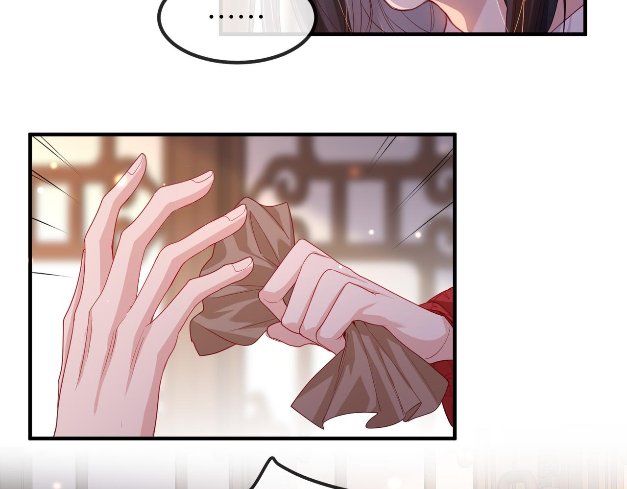 第54话 眼疾手快5