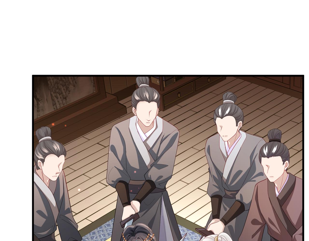 第9话 璃王爷好像吃醋了呢88