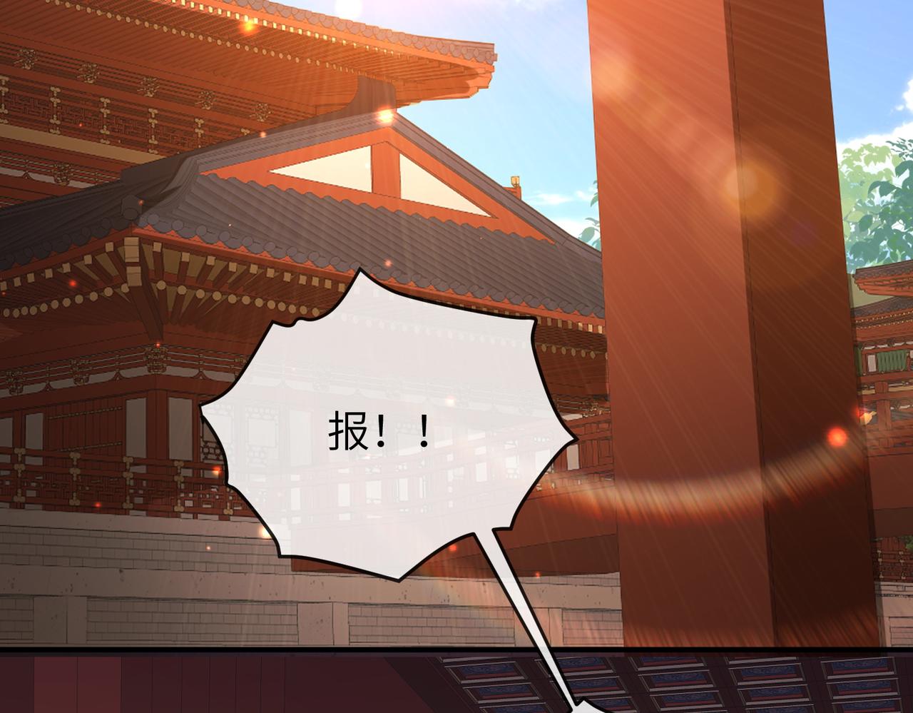 第67话解药5