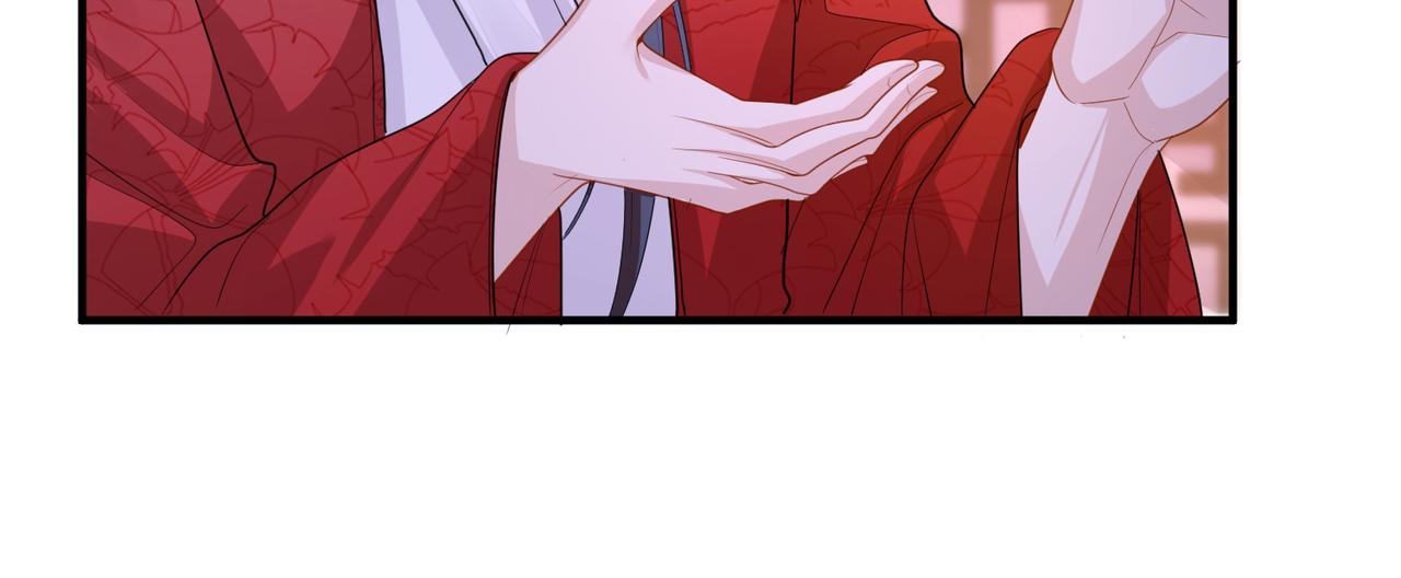 第50话 哪儿都不去25