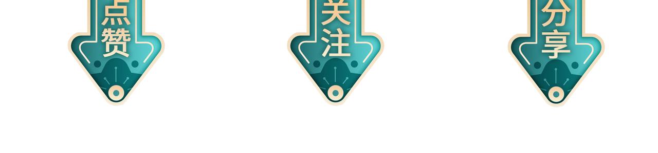 第77话将计就计99