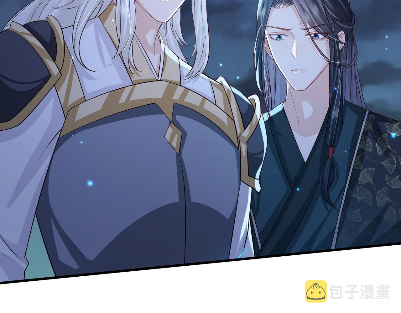 第85话 跟我回去72