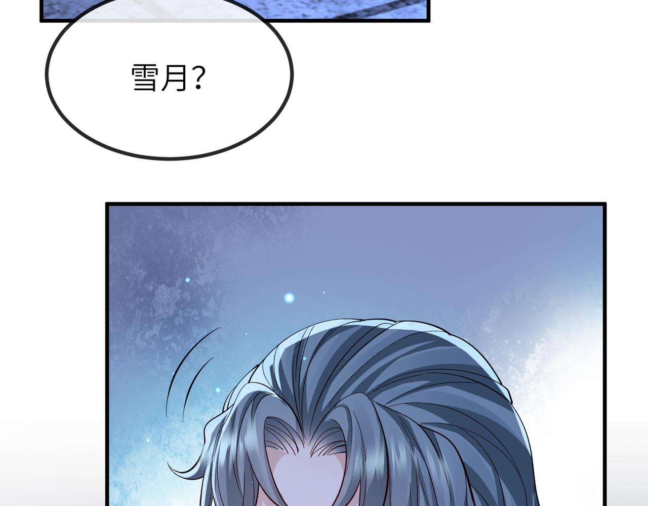 第94话 你想离开本王？72
