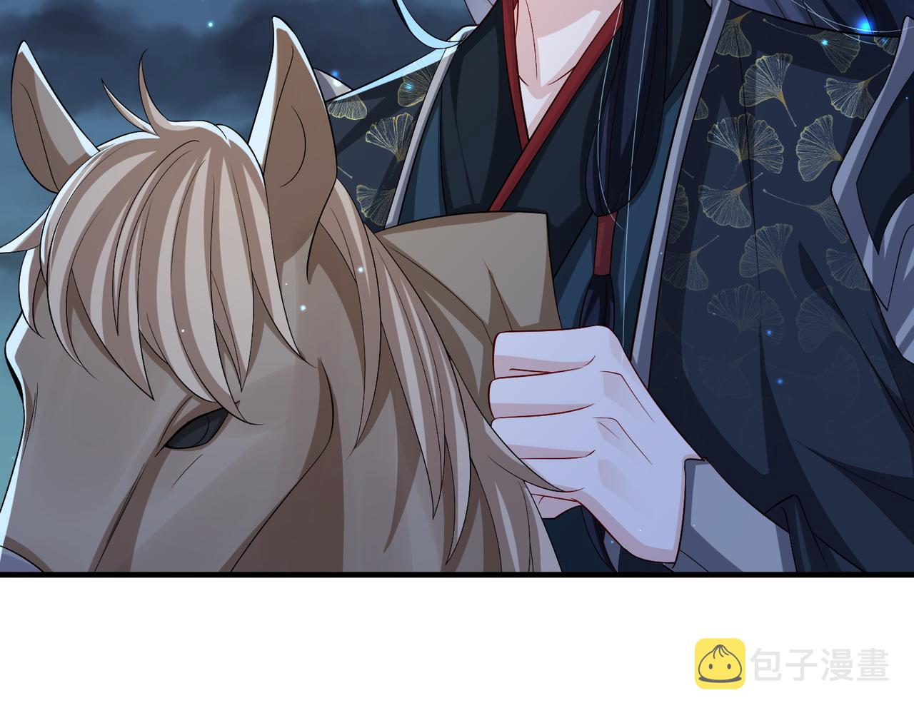 第101话 尘埃落定12