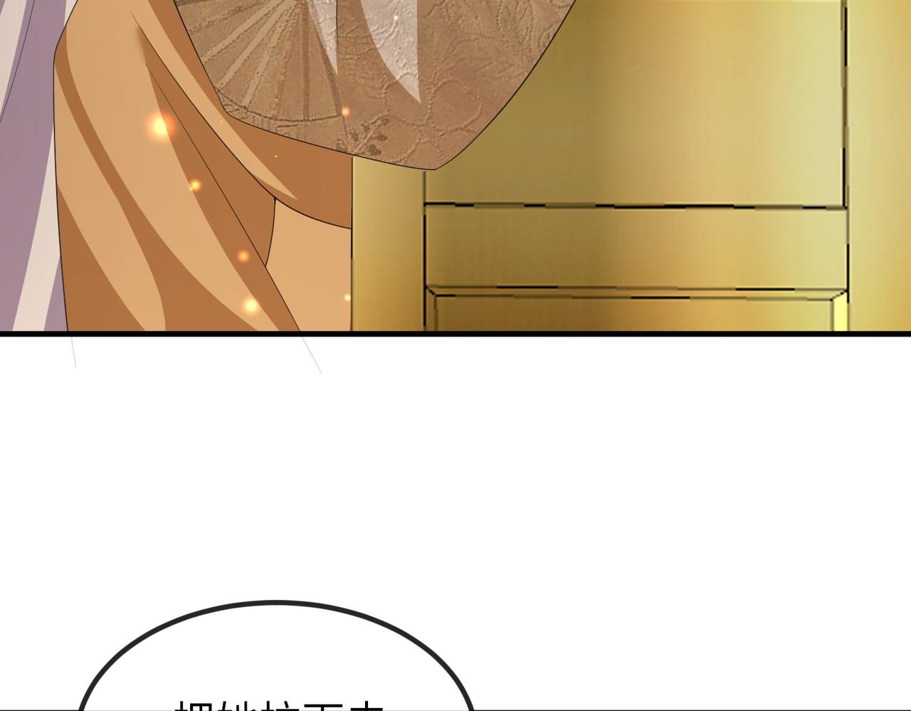 第104话 你就相当于本王97