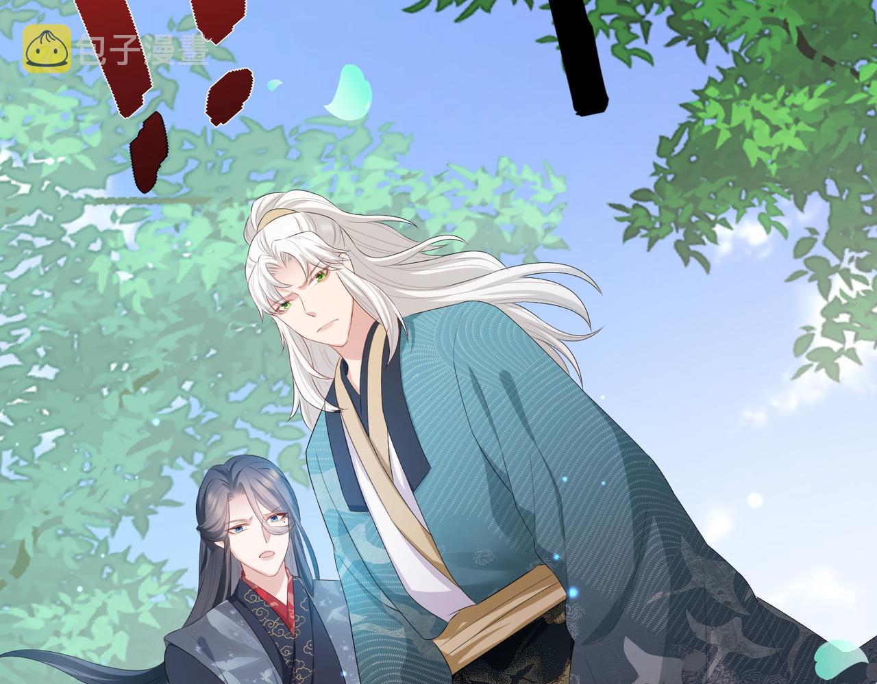 第39话 这就是你想要的？23