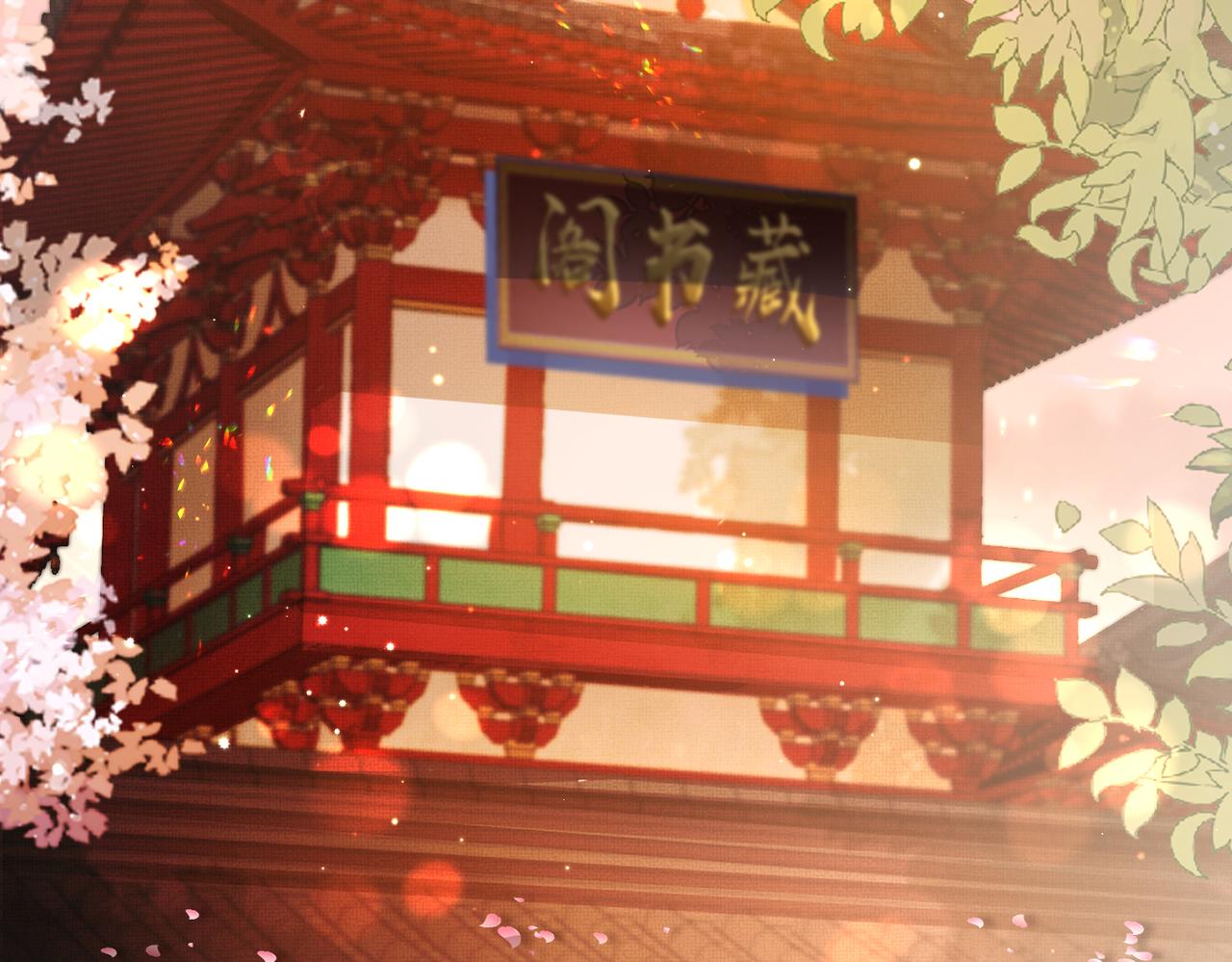 第17话 看你这次还求不求饶！47