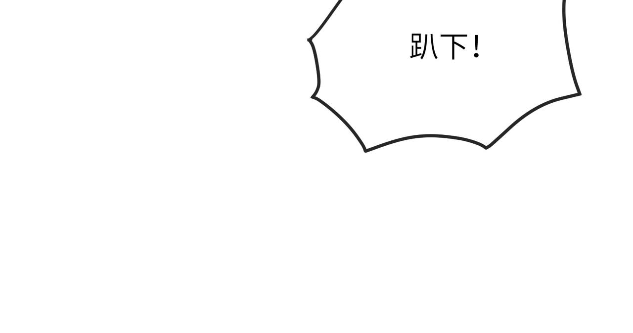 第19话 为你禁欲49