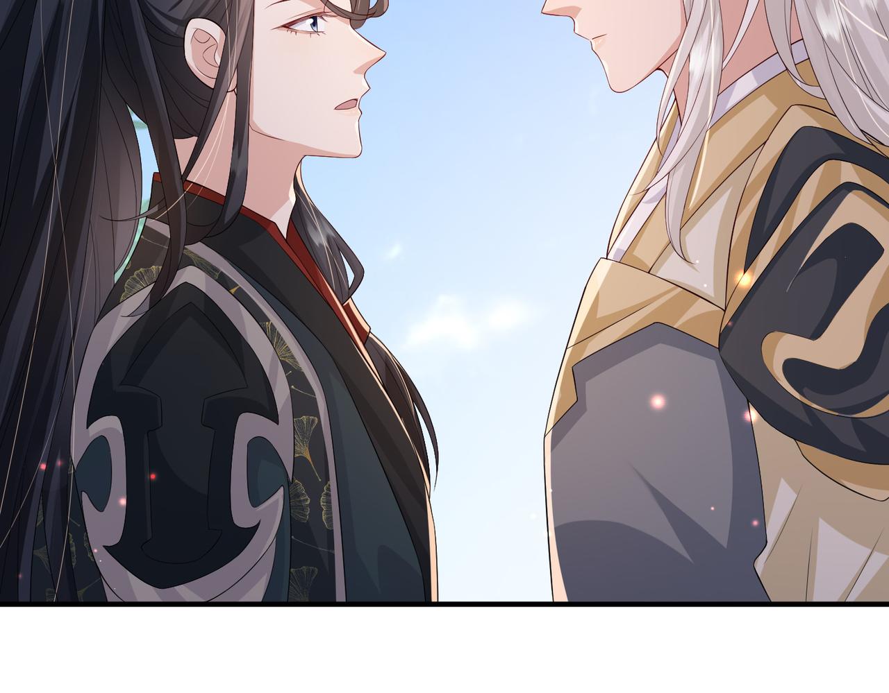 第71话是你输了55