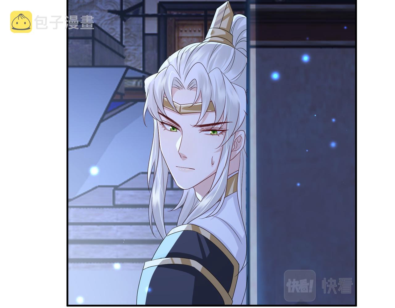 第83话 救命之恩68