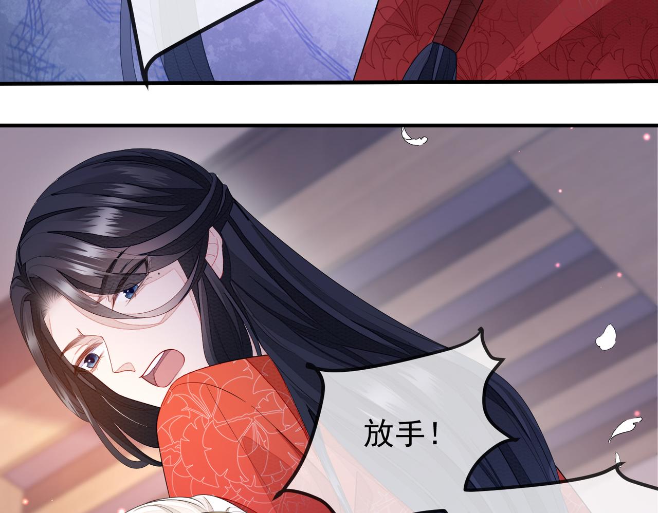 第4话 你对本王很感兴趣啊114