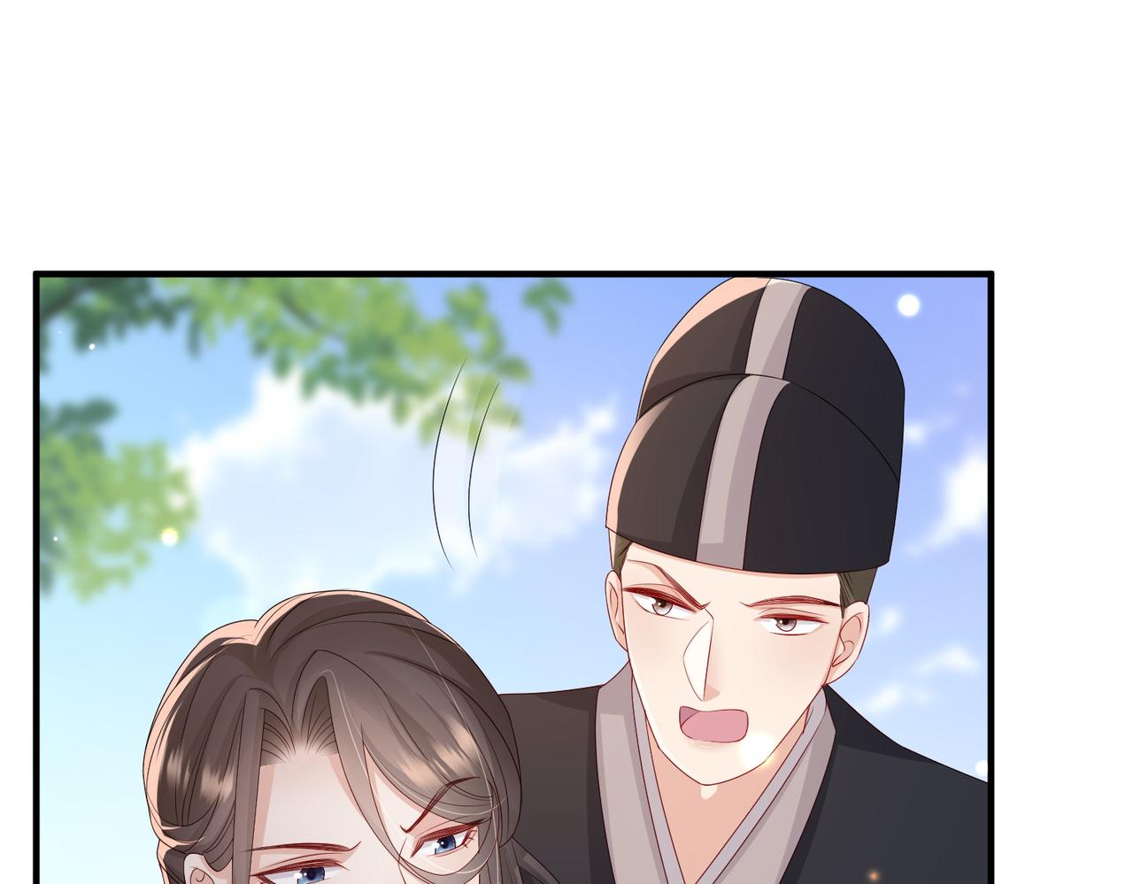 第52话 欲加之罪何患无辞45