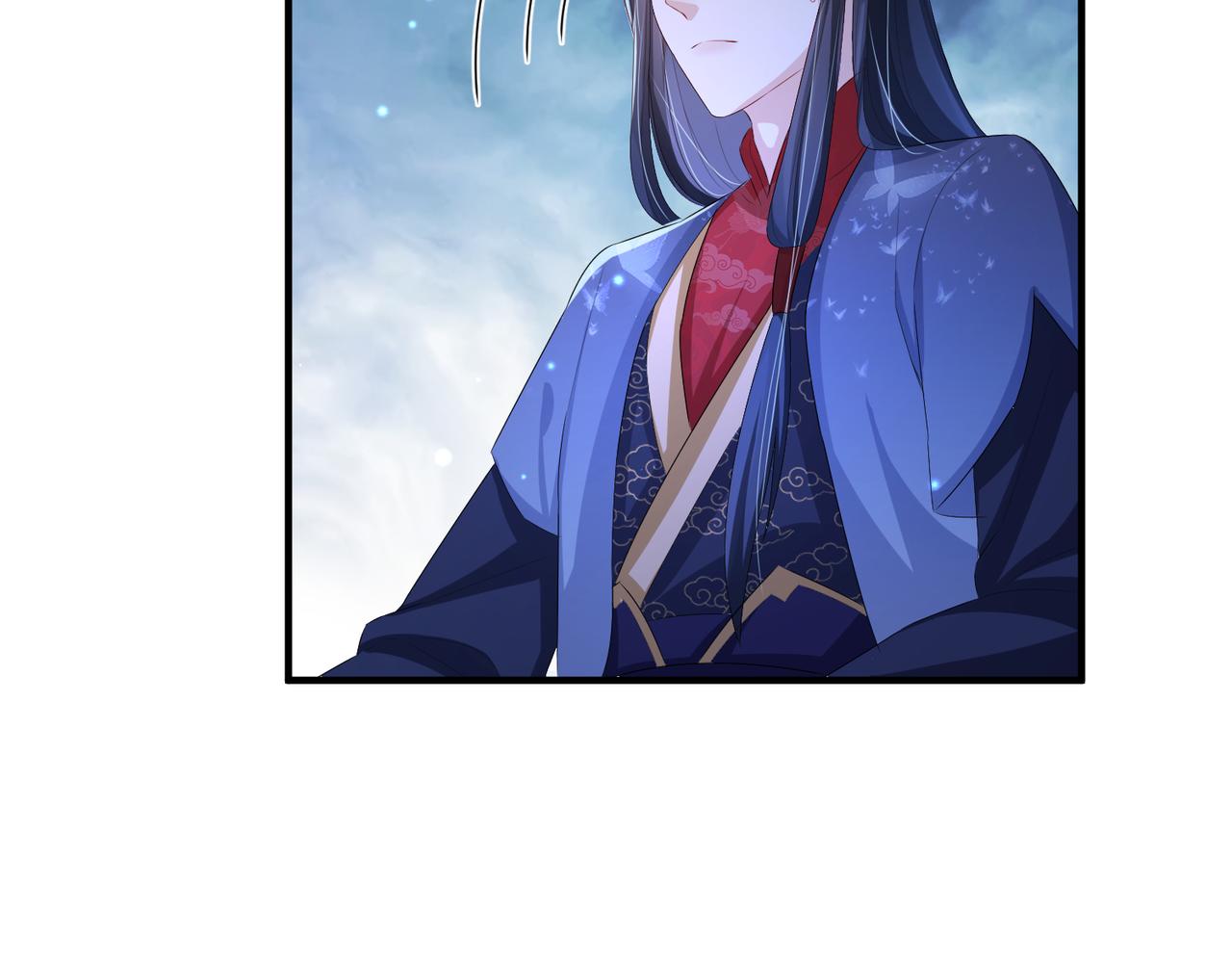 第35话 你们在做什么？97