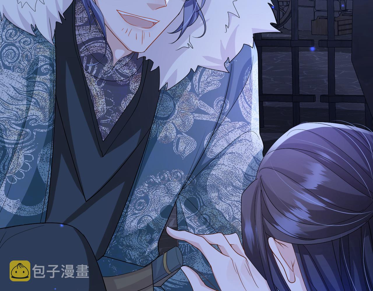 第41话 你嫌本王脏？34
