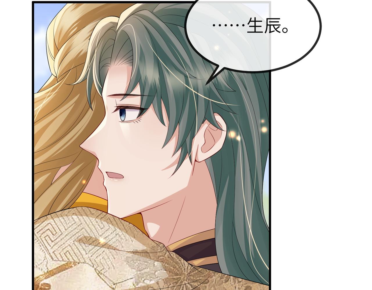 第107话 完美的人偶48